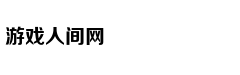 斯坦福70%SAT满分学生被拒